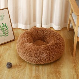 Pet Kennel Plush Long Wool (Option: Khaki-40cm300k)