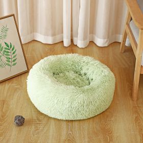 Pet Kennel Plush Long Wool (Option: Avocado Green-50cm550k)