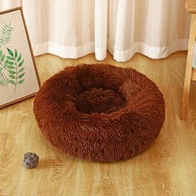 Pet Kennel Plush Long Wool (Option: Brown-60cm750k)