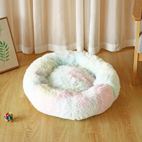 Pet Kennel Plush Long Wool (Option: Defilement Color-80cm1200k)